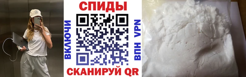 Купить где  Дзержинск  Amphetamine 97% 