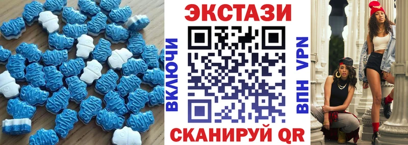 Купить  Дзержинск  ЭКСТАЗИ Punisher 