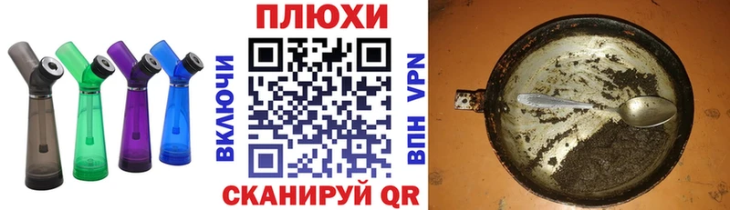 ГАШИШ Premium  Купить  Дзержинск 