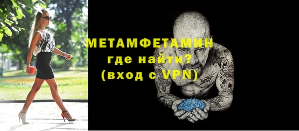 PSILOCYBIN Зеленокумск