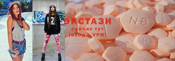 индика Зерноград