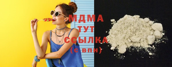 наркотики Зеленодольск