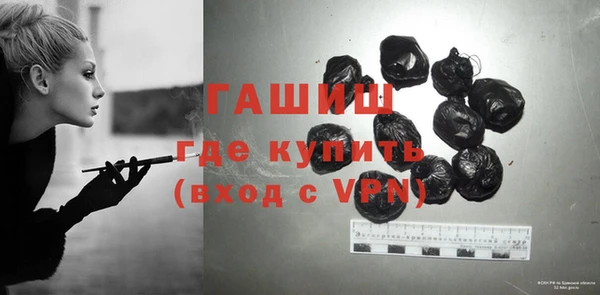 PSILOCYBIN Зеленокумск