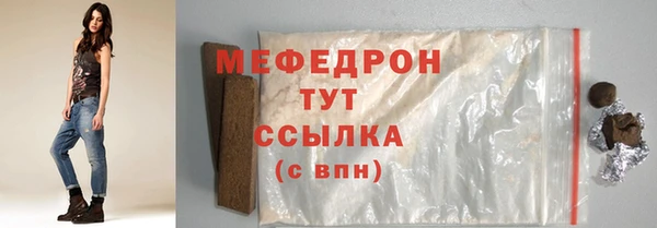 наркотики Зеленодольск