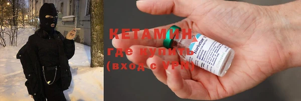 PSILOCYBIN Зеленокумск