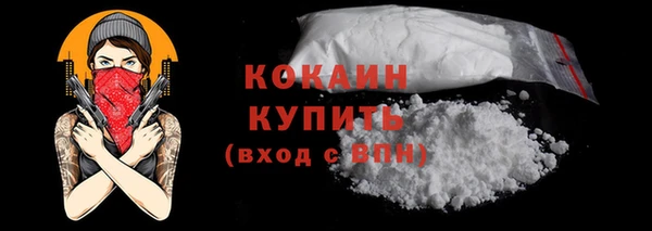 наркотики Зеленодольск