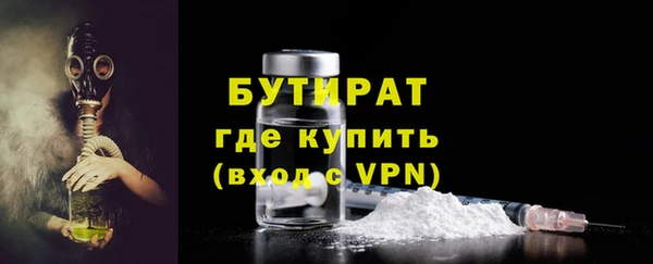 PSILOCYBIN Зеленокумск