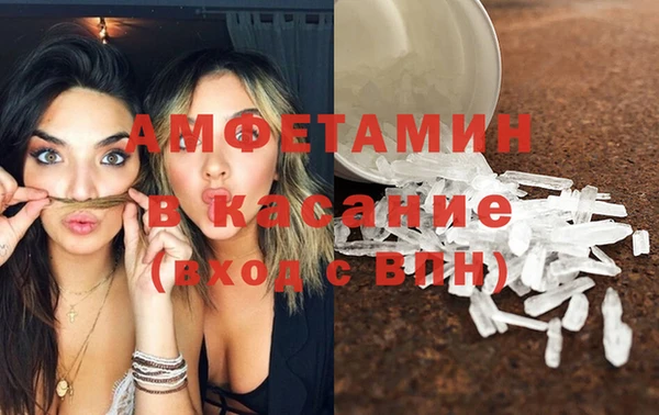наркотики Зеленодольск