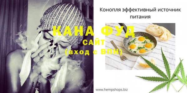 индика Зерноград