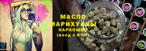 индика Зерноград