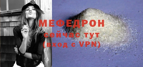 наркотики Зеленодольск