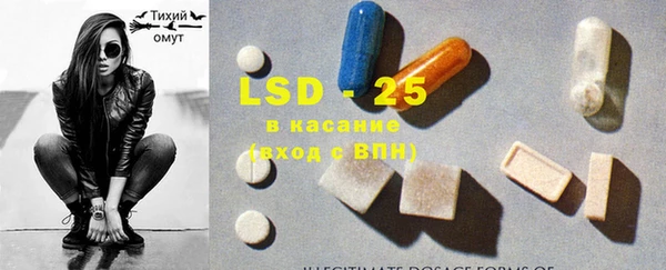 индика Зерноград