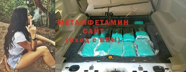 PSILOCYBIN Зеленокумск