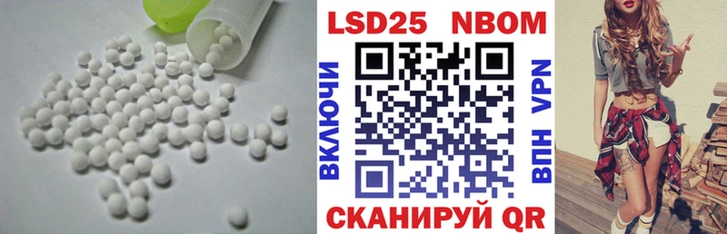 Купить  Дзержинск  ЛСД экстази кислота 