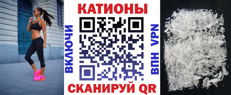 Мефедрон мука  Купить где  Дзержинск 
